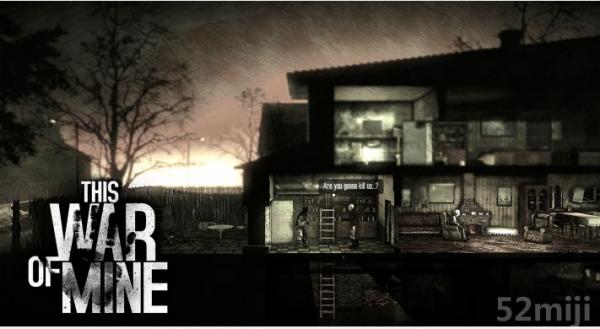 这是我的战争截图