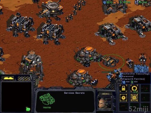 星际争霸：母巢之战截图