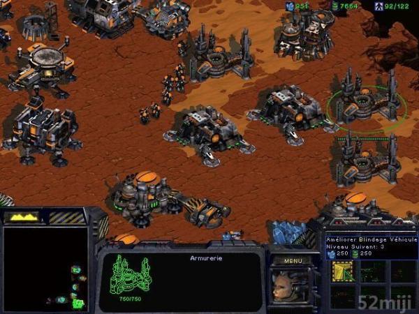 星际争霸：母巢之战截图