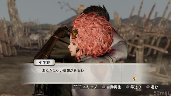 战国无双4-2截图