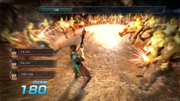 真三国无双：英杰传截图