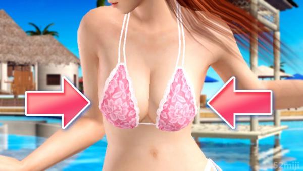 死或生3：沙滩排球截图