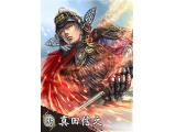 讨鬼传2截图壁纸第4张500x707 103 KB