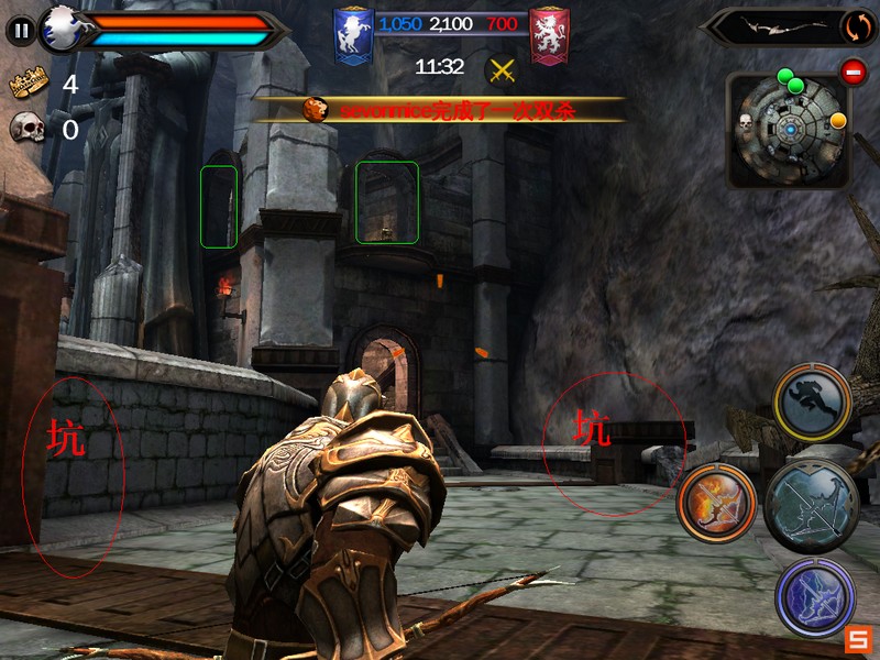 狂野之血联机狙击点与坑一览