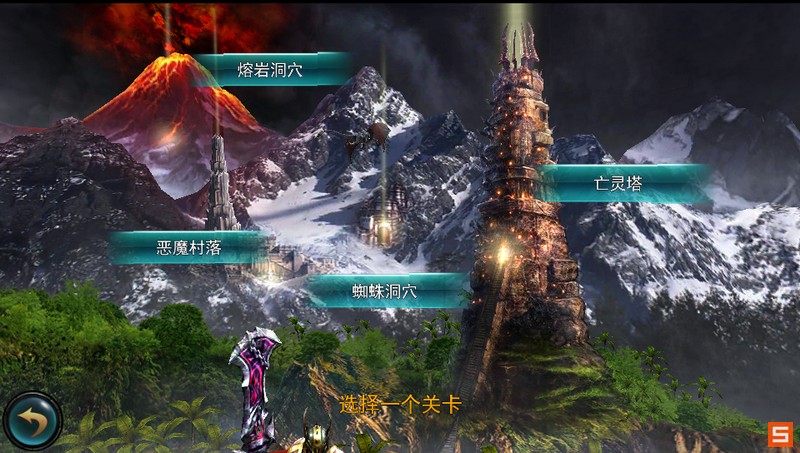 永恒战士2无双战神=永恒战士2无双战神下载