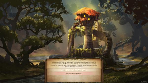 术士之王：宿敌截图