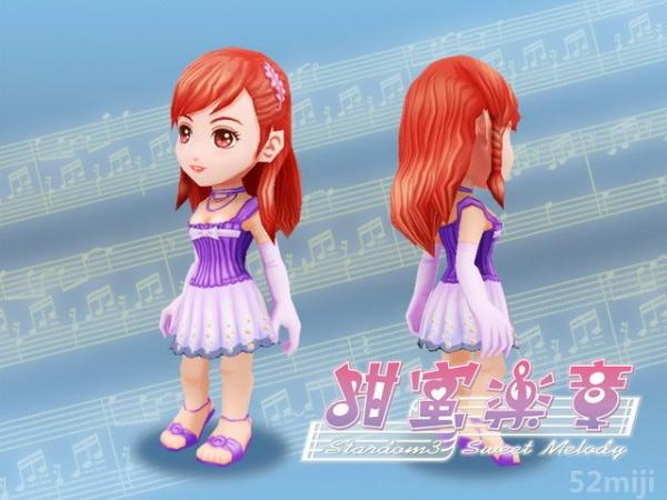 明星志愿3：甜蜜乐章截图