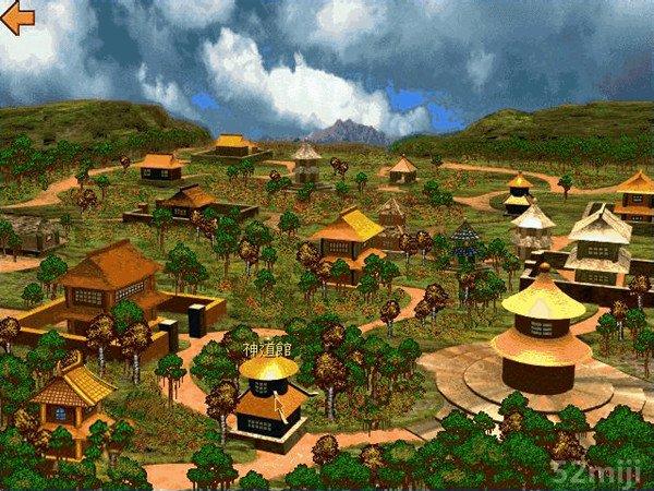 江南才子唐伯虎截图