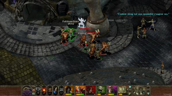 异域镇魂曲：加强版截图